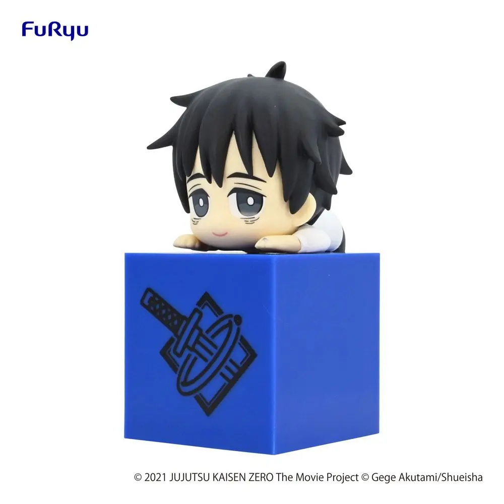 Jujutsu Kaisen 0: The Movie Hikkake PVC Statue Yuta Okkotsu 10 cm Produktfoto