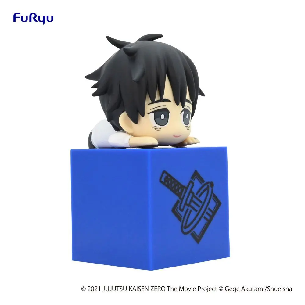 Jujutsu Kaisen 0: The Movie Hikkake PVC Statue Yuta Okkotsu 10 cm Produktfoto
