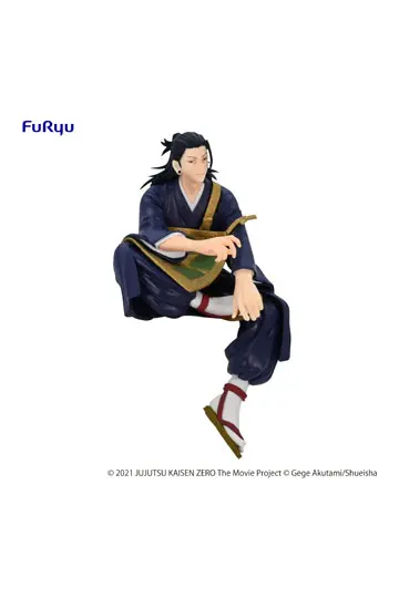 Jujutsu Kaisen 0: The Movie Noodle Stopper PVC Statue Suguru Geto 15 cm (re-run) Produktfoto