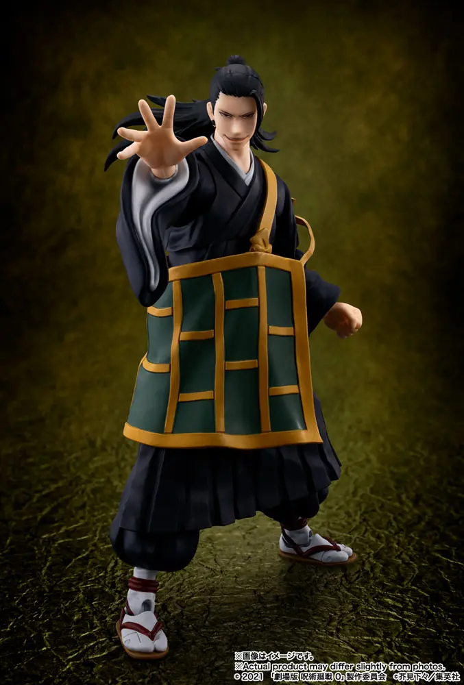 Jujutsu Kaisen 0: The Movie S.H. Figuarts Actionfigur Suguru Geto 17 cm Produktfoto