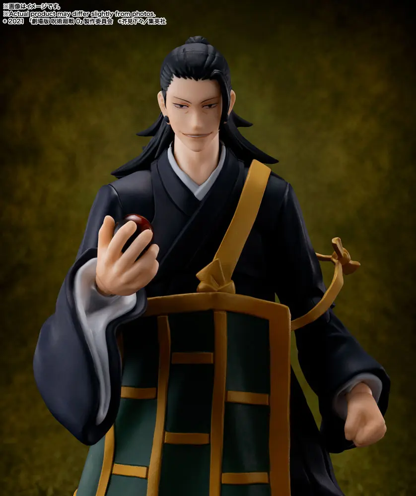Jujutsu Kaisen 0: The Movie S.H. Figuarts Actionfigur Suguru Geto 17 cm Produktfoto