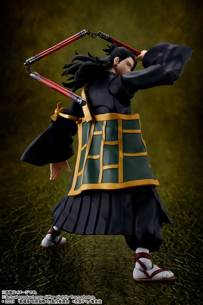 Jujutsu Kaisen 0: The Movie S.H. Figuarts Actionfigur Suguru Geto 17 cm Produktfoto