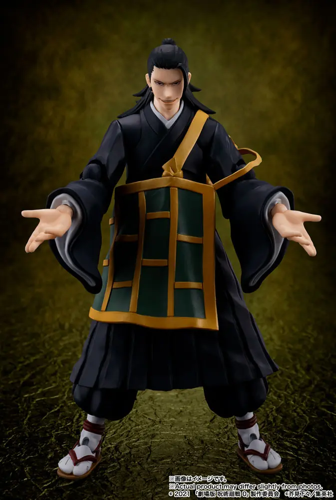 Jujutsu Kaisen 0: The Movie S.H. Figuarts Actionfigur Suguru Geto 17 cm Produktfoto