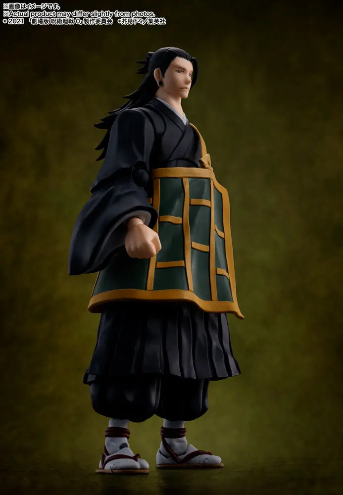 Jujutsu Kaisen 0: The Movie S.H. Figuarts Actionfigur Suguru Geto 17 cm Produktfoto