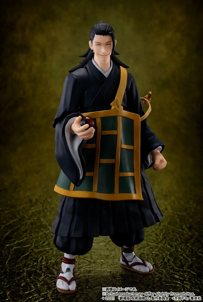 Jujutsu Kaisen 0: The Movie S.H. Figuarts Actionfigur Suguru Geto 17 cm Produktfoto