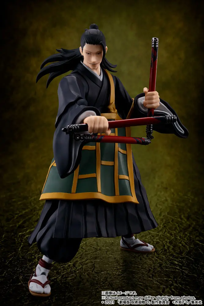 Jujutsu Kaisen 0: The Movie S.H. Figuarts Actionfigur Suguru Geto 17 cm Produktfoto