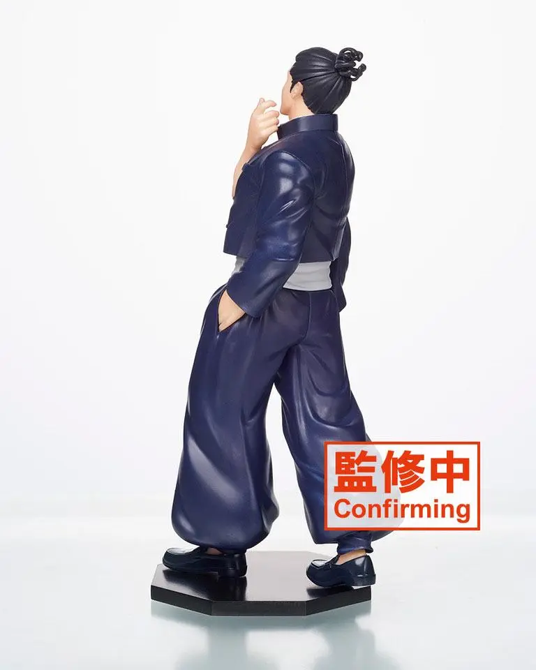 Jujutsu Kaisen PVC Statue Aoi 20 cm termékfotó