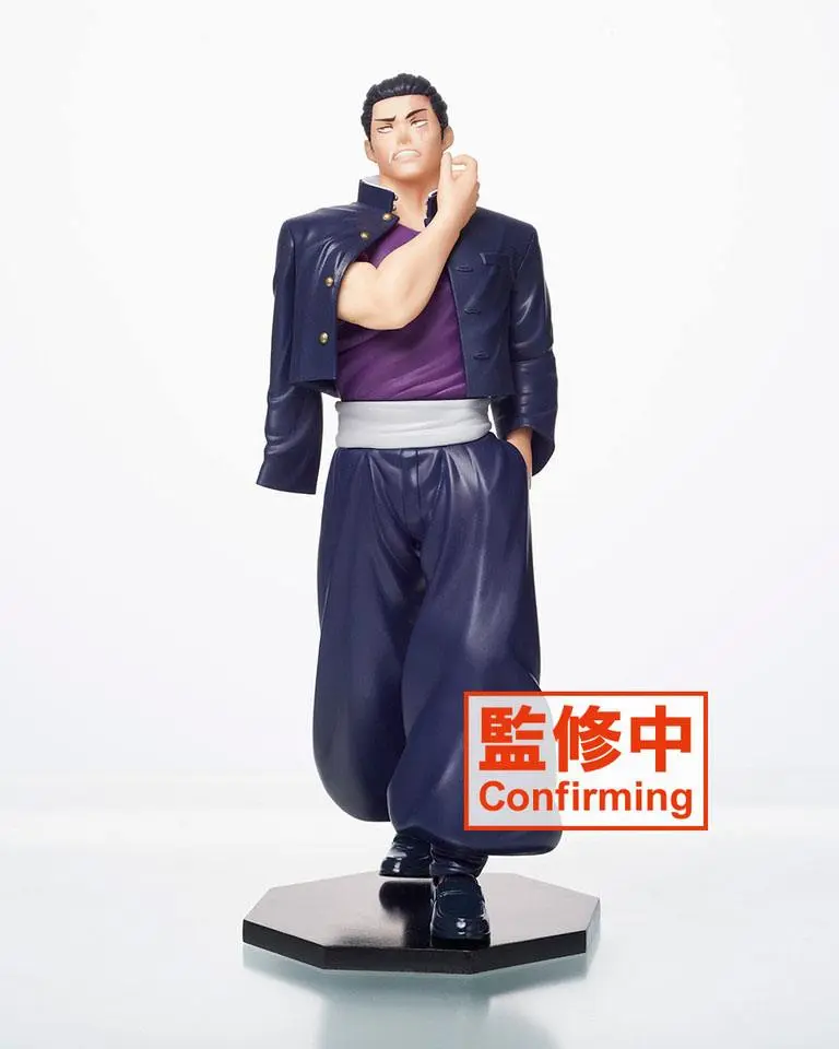 Jujutsu Kaisen PVC Statue Aoi 20 cm termékfotó