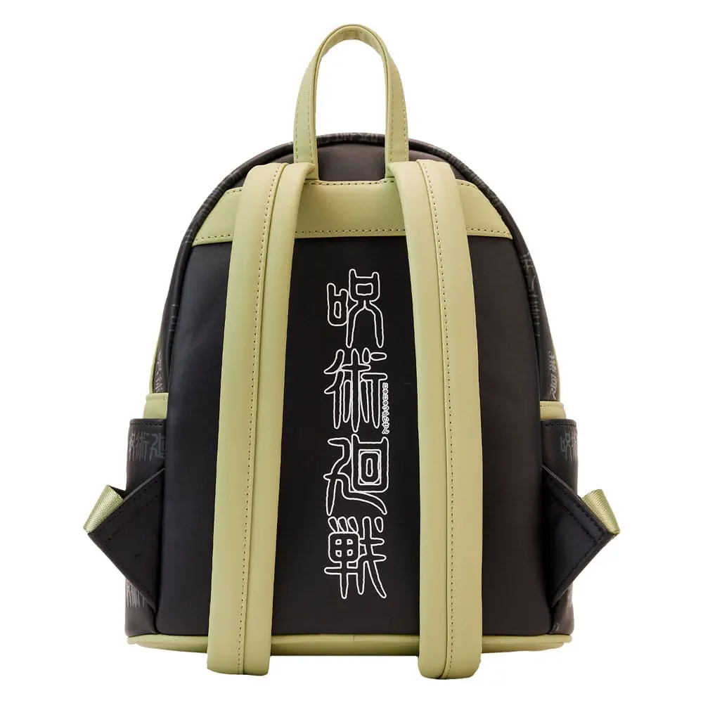 Jujutsu Kaisen by Loungefly Rucksack Becoming Sakuna Produktfoto