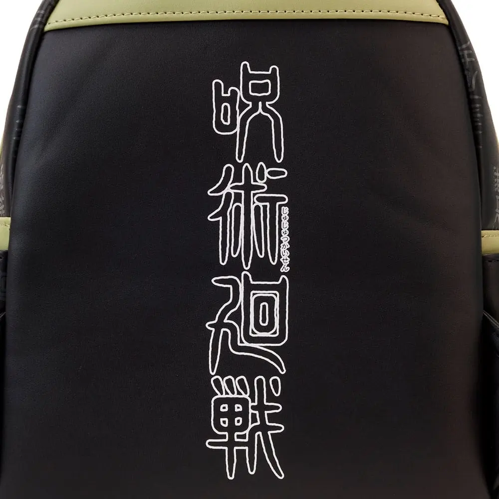 Jujutsu Kaisen by Loungefly Rucksack Becoming Sakuna Produktfoto