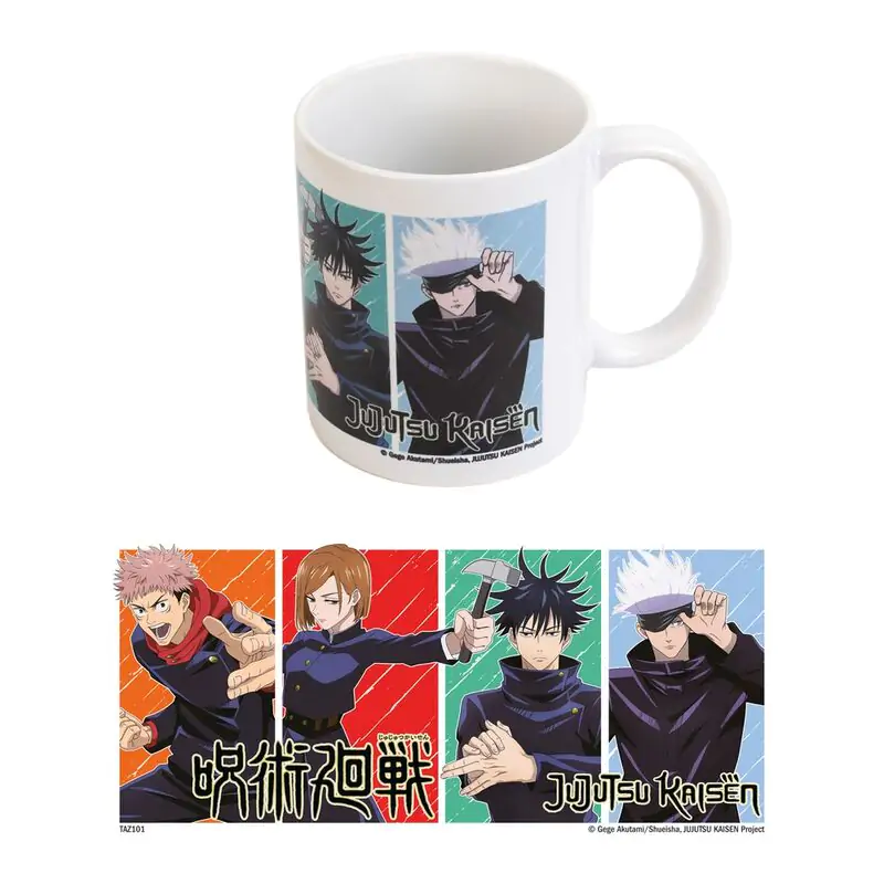 Jujutsu Kaisen Tasse 350ml termékfotó