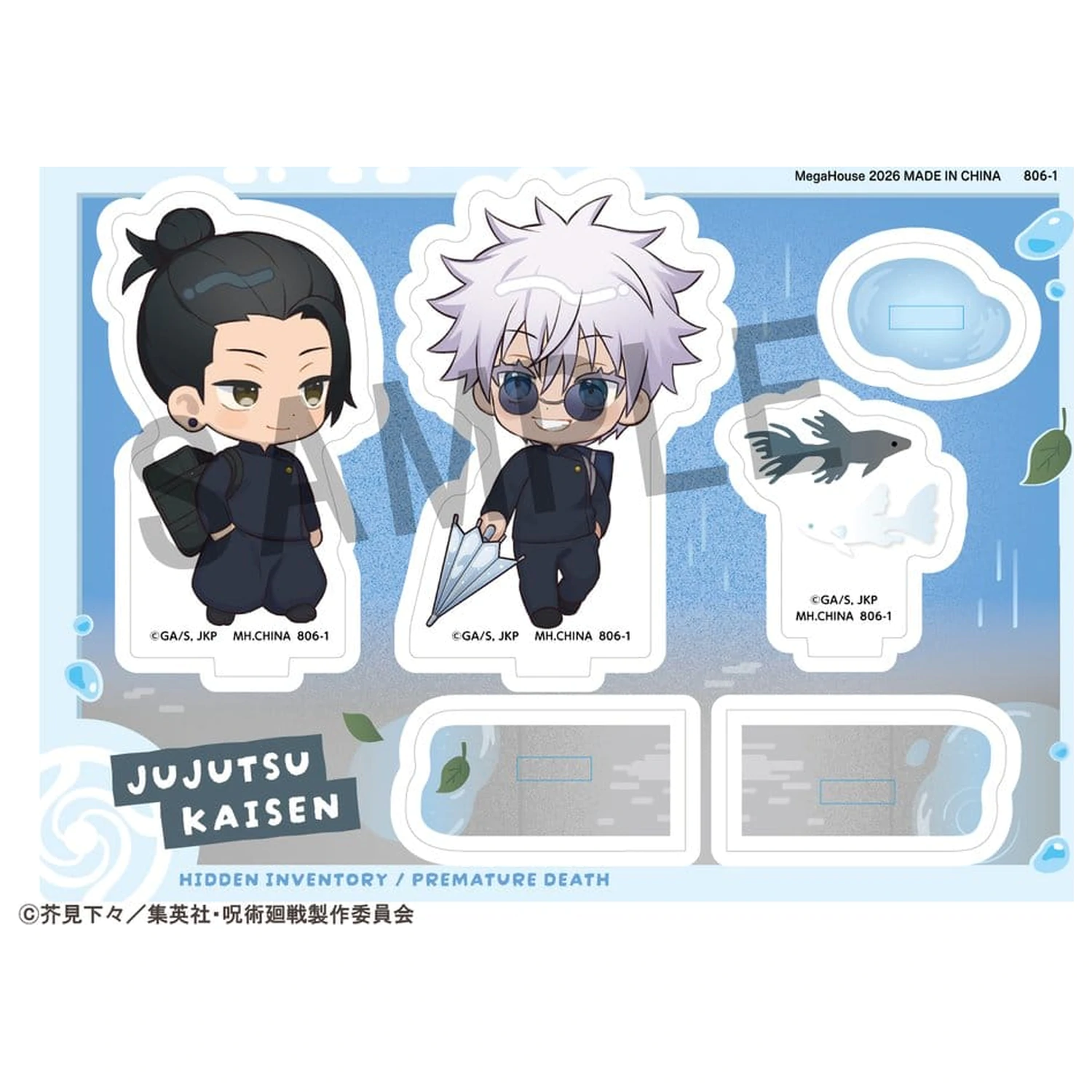 Jujutsu Kaisen Buddycolle Acryl-Ständer 5. Jubiläum A Suguru Geto & Satoru Gojo (Hidden Inventory/Premature Death Ver.) 10 cm Produktfoto