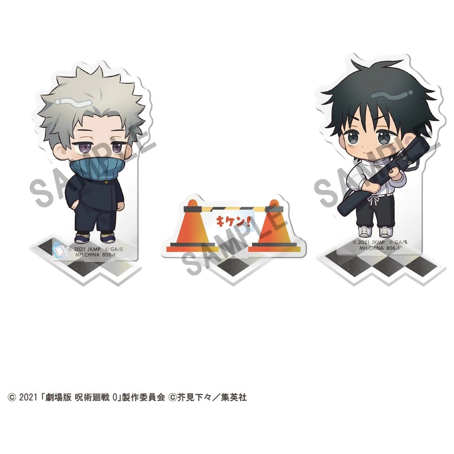 Jujutsu Kaisen Buddycolle Acryl-Aufsteller 5th Anniversary B Toge Inumaki & Yuta Okkotsu (Jujutsu Kaisen 0) 10 cm Produktfoto
