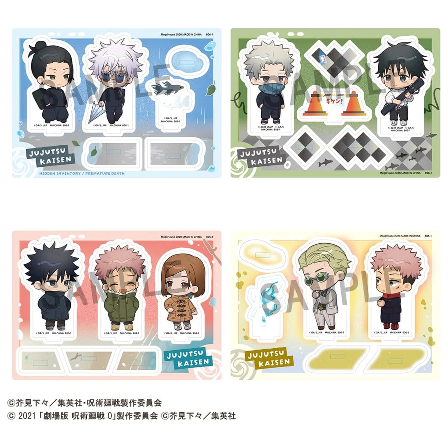 Jujutsu Kaisen Buddycolle Acryl-Aufsteller 5th Anniversary C Megumi Fushiguro, Yuji Itadori & Nobara Kugisaki 10 cm Produktfoto