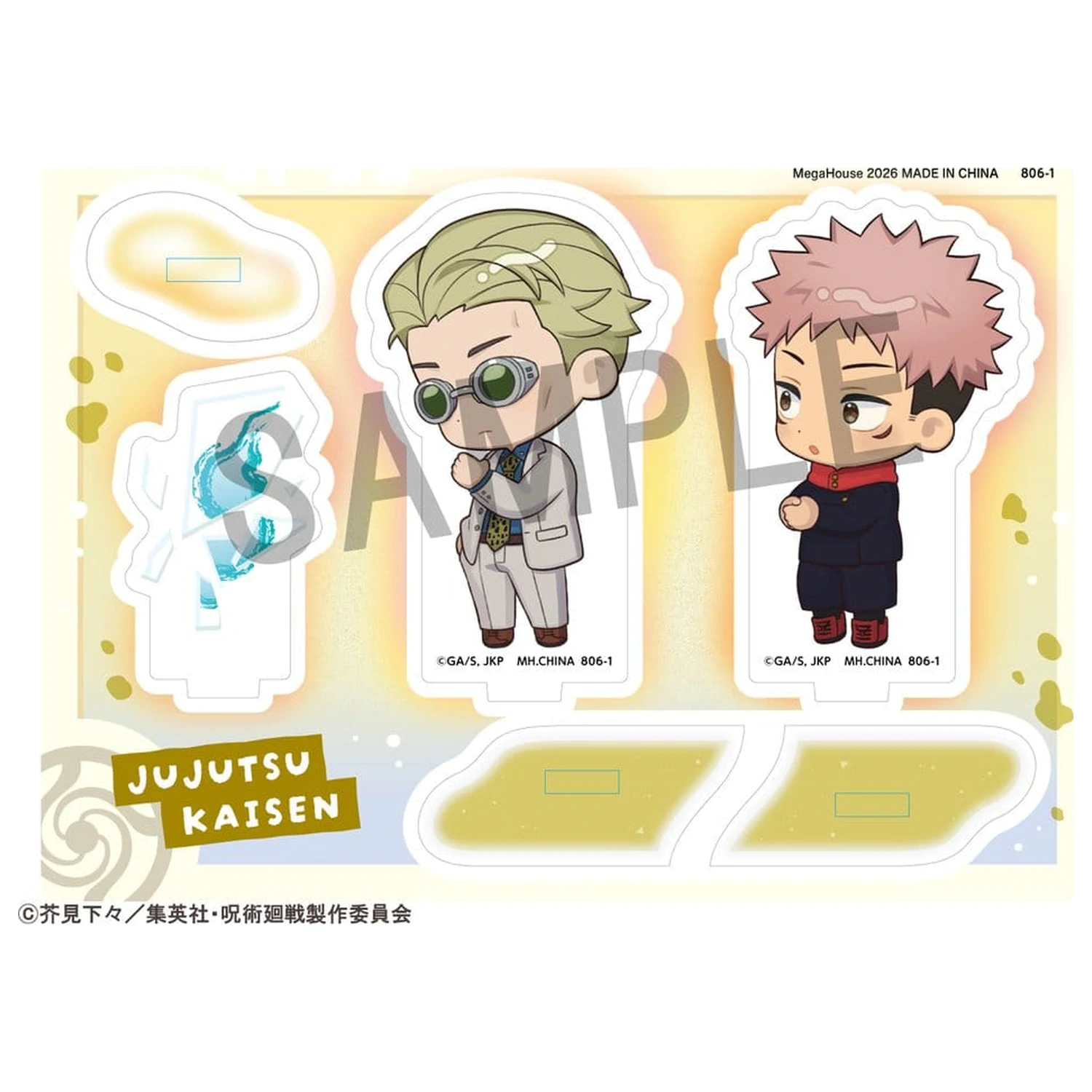 Jujutsu Kaisen Buddycolle Acryl-Ständer 5th Anniversary D Kento Nanami & Yuji Itadori 10 cm Produktfoto