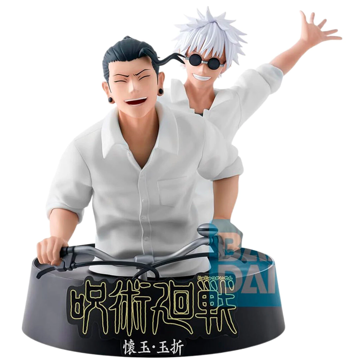 Jujutsu Kaisen Kaigyoku Figur 16cm Produktfoto