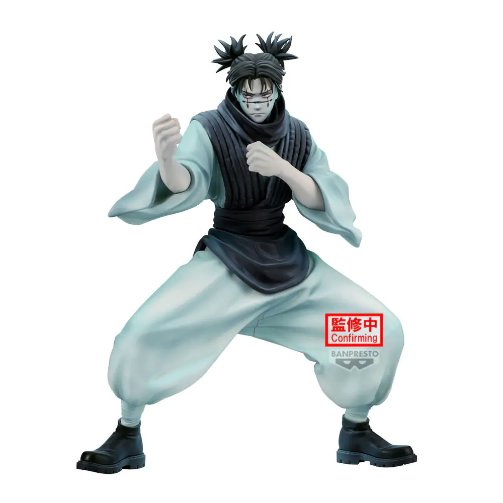 Jujutsu Kaisen Choso ver.B Maximatic Figur 21cm Produktfoto