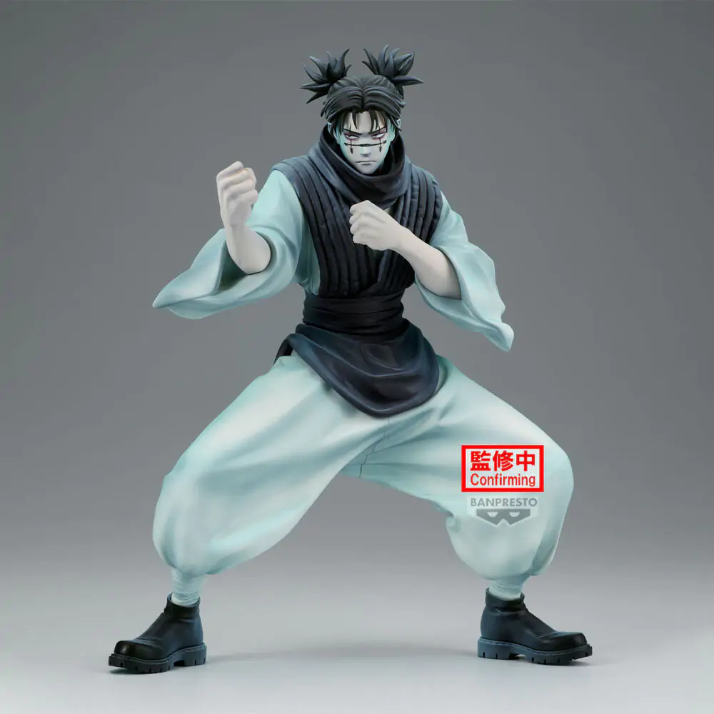 Jujutsu Kaisen Choso ver.B Maximatic Figur 21cm Produktfoto