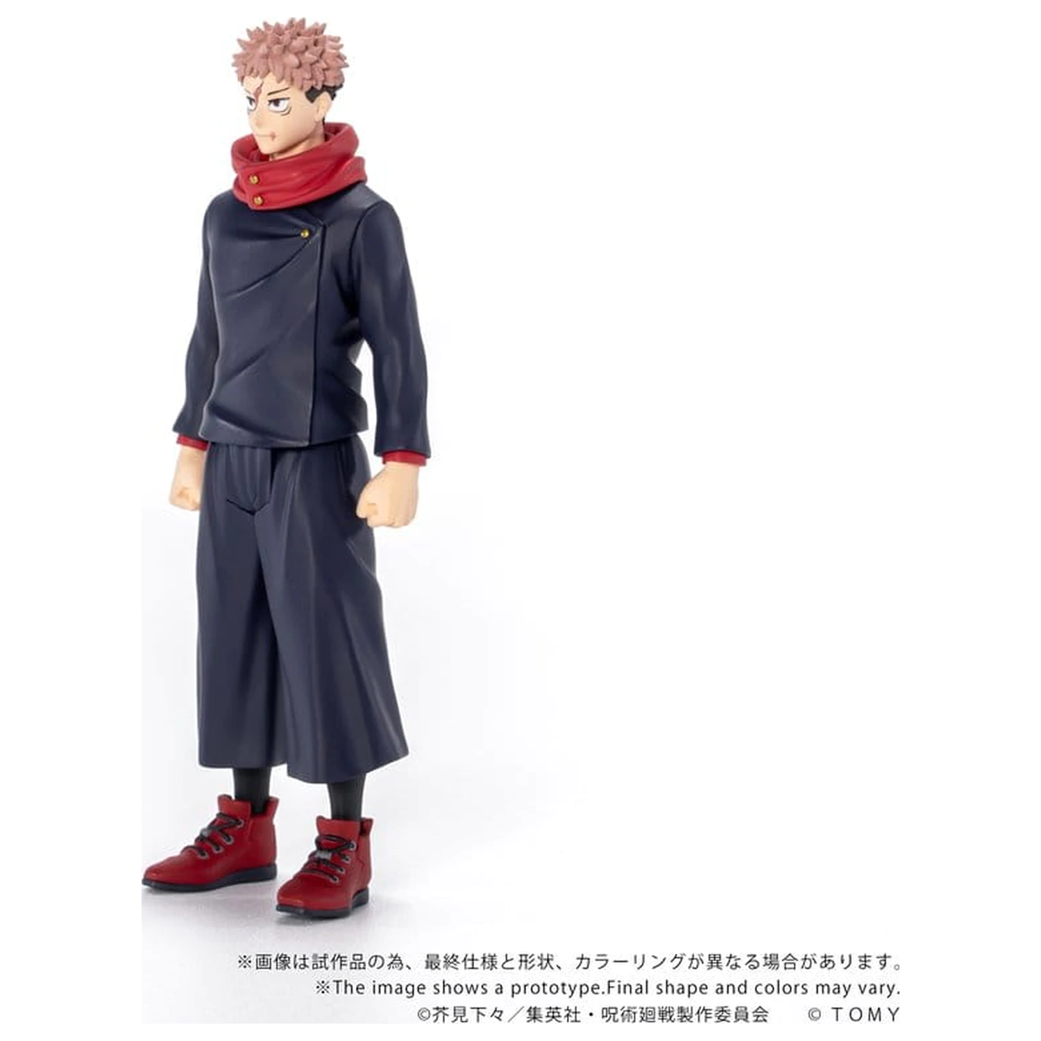 Jujutsu Kaisen Collekazaro Actionfigur CK-J01 Yuji Itadori 11 cm Produktfoto