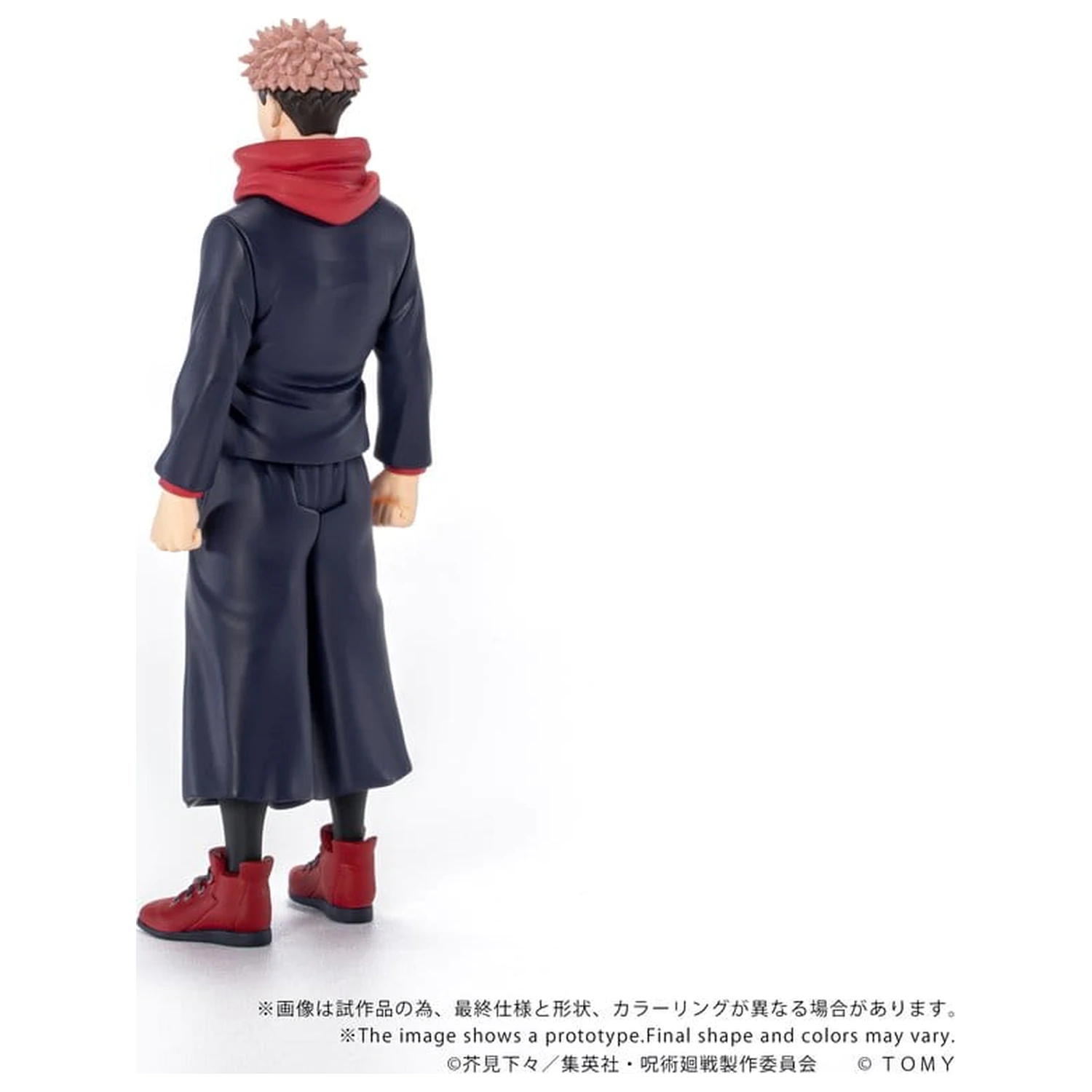 Jujutsu Kaisen Collekazaro Actionfigur CK-J01 Yuji Itadori 11 cm Produktfoto