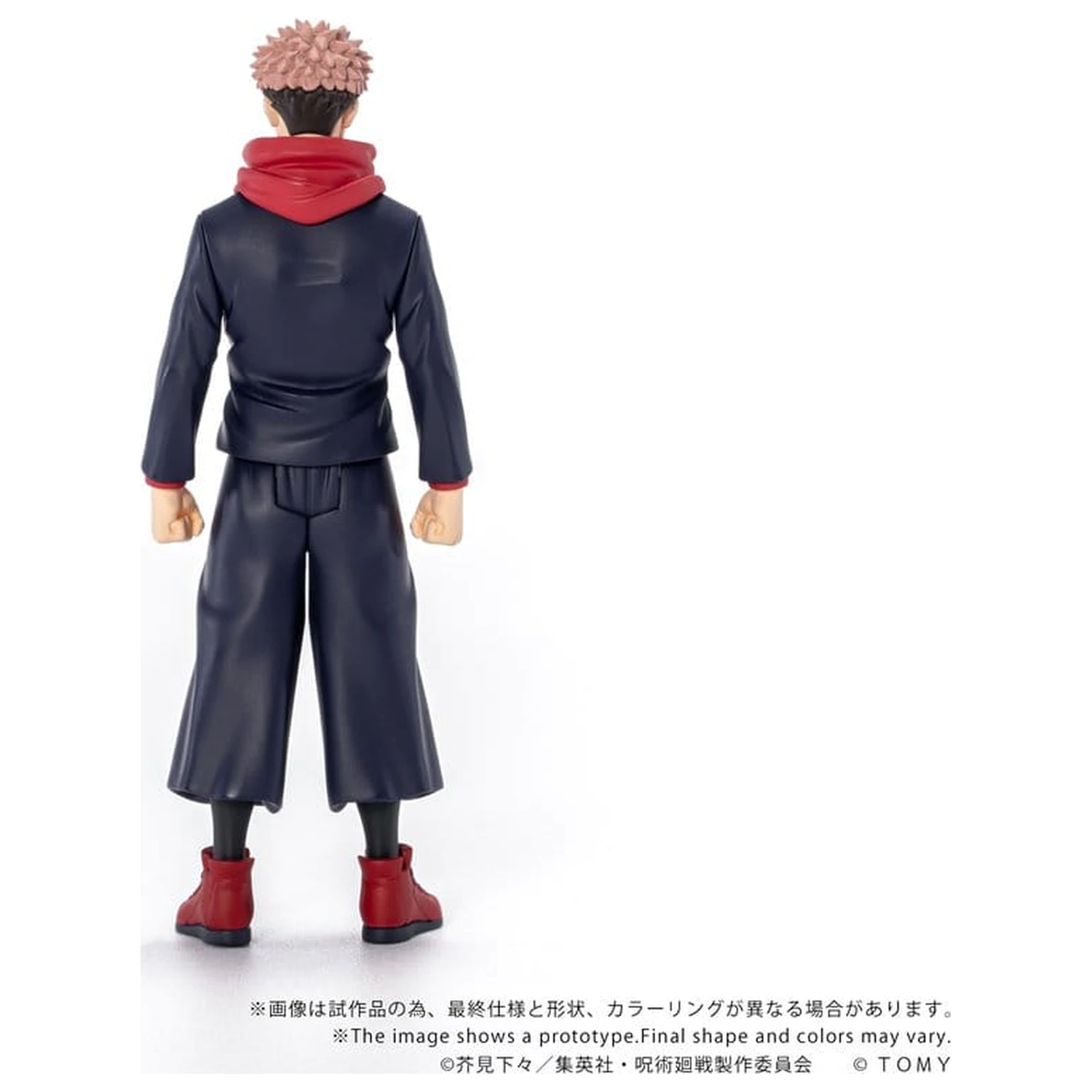 Jujutsu Kaisen Collekazaro Actionfigur CK-J01 Yuji Itadori 11 cm Produktfoto