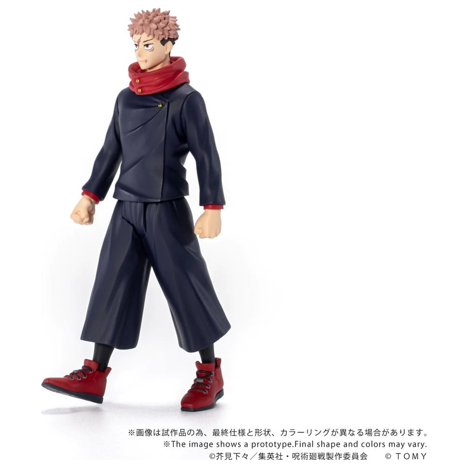 Jujutsu Kaisen Collekazaro Actionfigur CK-J01 Yuji Itadori 11 cm Produktfoto