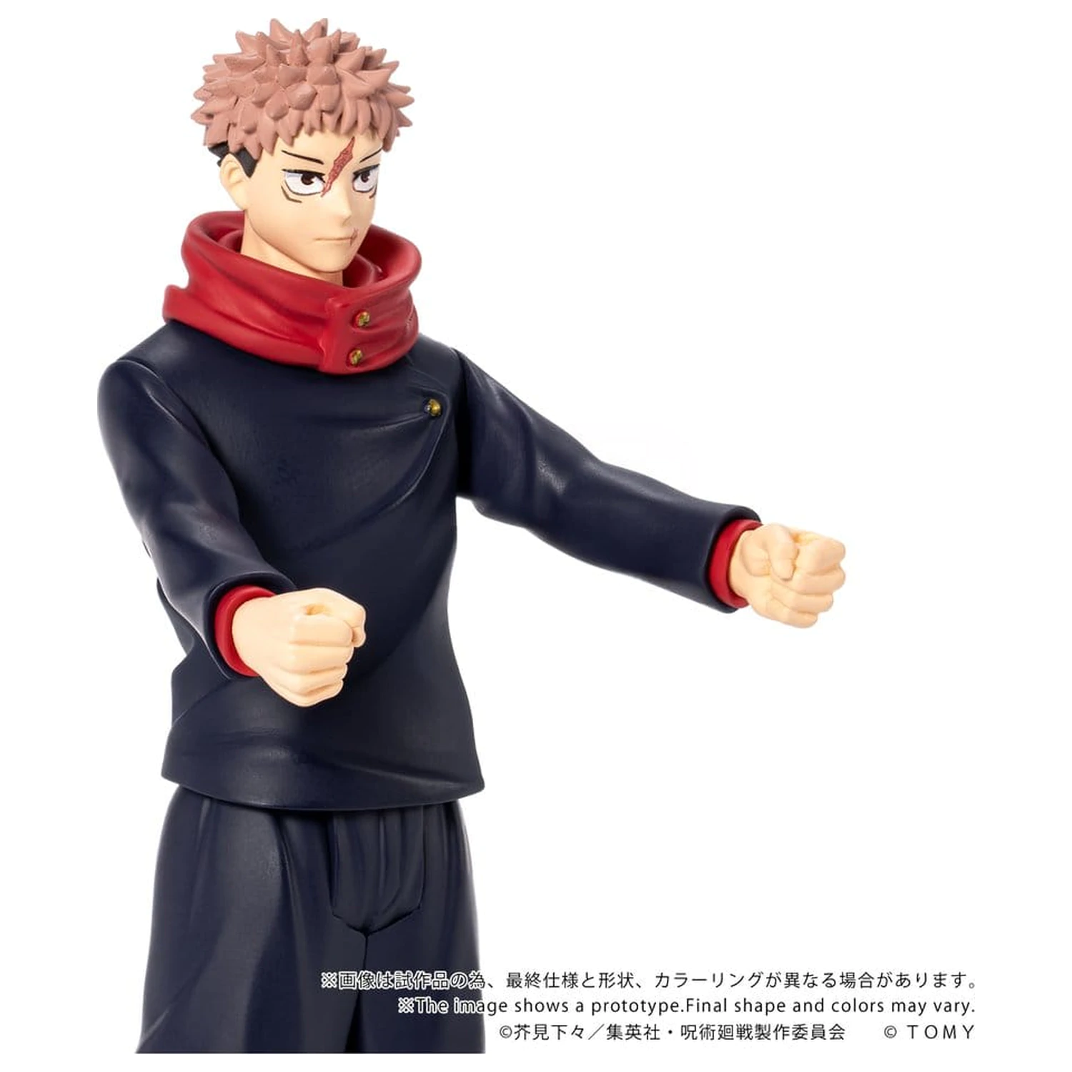 Jujutsu Kaisen Collekazaro Actionfigur CK-J01 Yuji Itadori 11 cm Produktfoto
