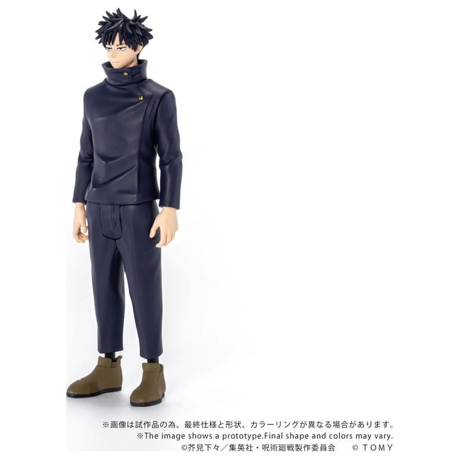 Jujutsu Kaisen Collekazaro Actionfigur CK-J02 Megumi Fushiguro 10 cm Produktfoto