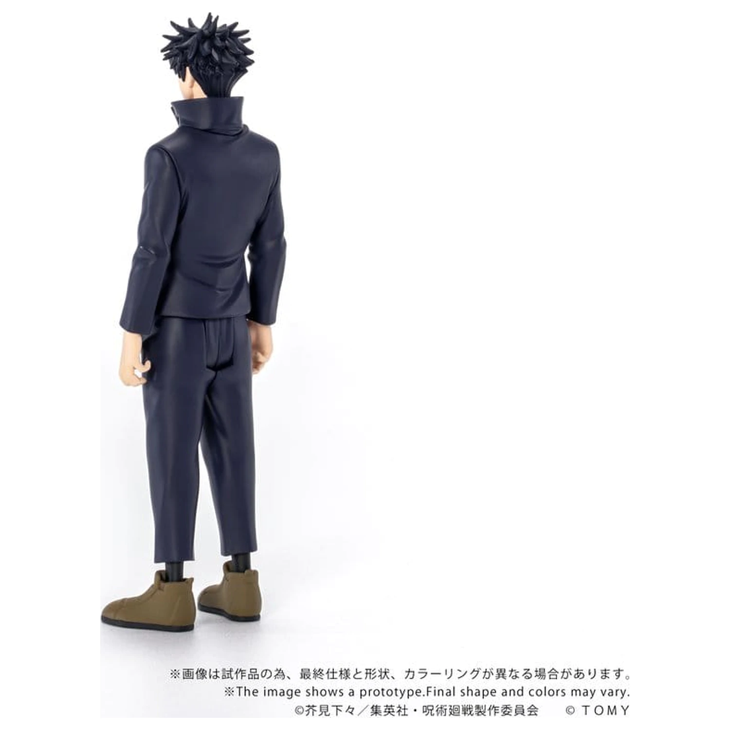 Jujutsu Kaisen Collekazaro Actionfigur CK-J02 Megumi Fushiguro 10 cm Produktfoto