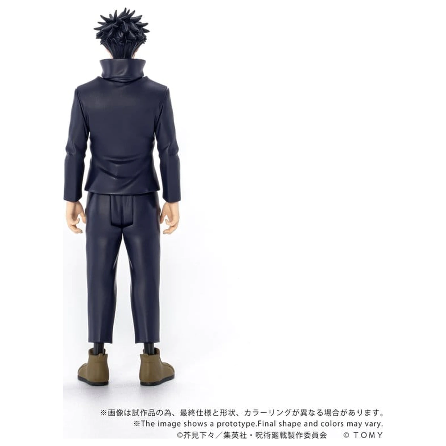 Jujutsu Kaisen Collekazaro Actionfigur CK-J02 Megumi Fushiguro 10 cm Produktfoto