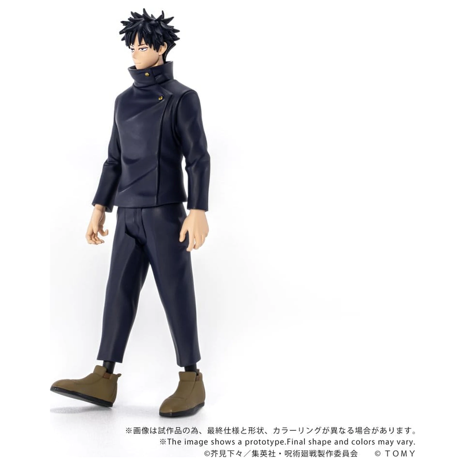 Jujutsu Kaisen Collekazaro Actionfigur CK-J02 Megumi Fushiguro 10 cm Produktfoto