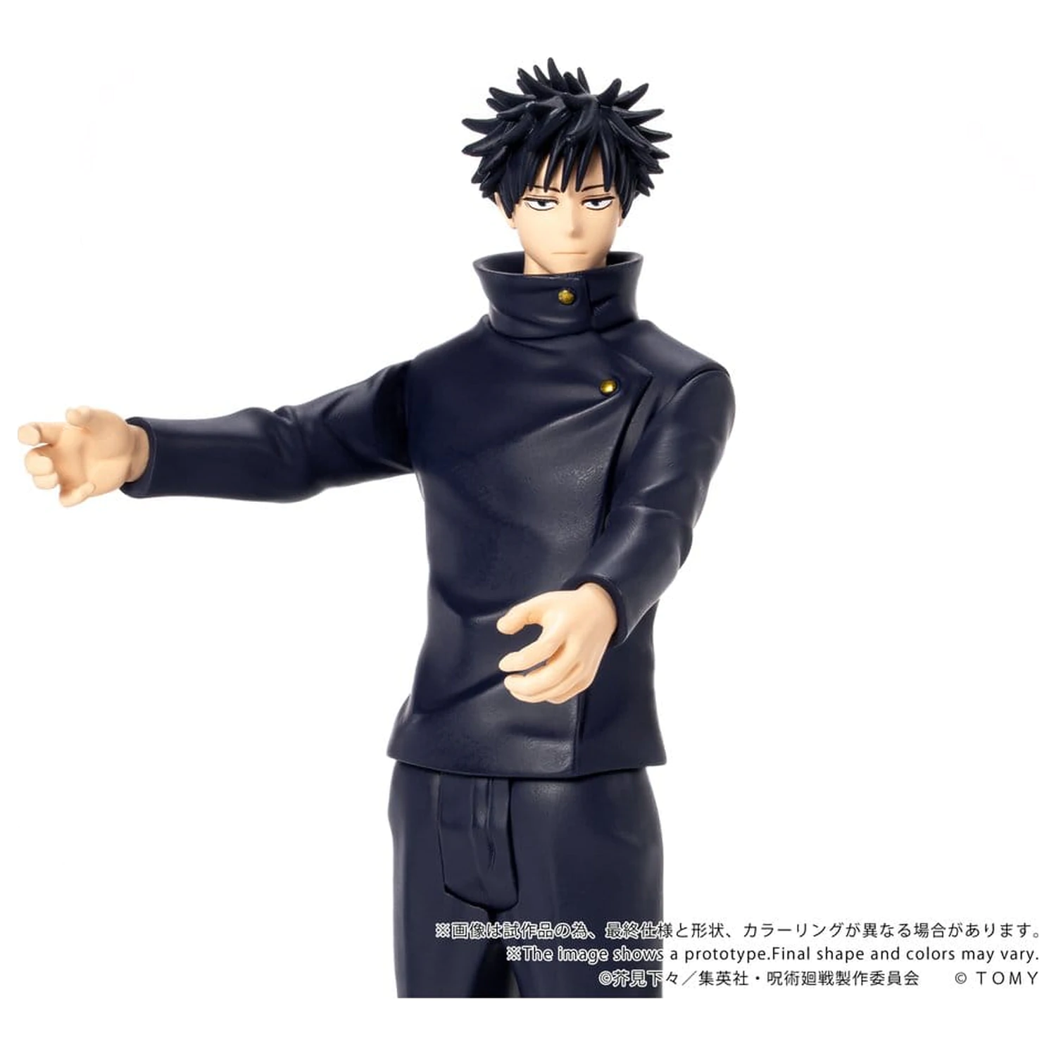Jujutsu Kaisen Collekazaro Actionfigur CK-J02 Megumi Fushiguro 10 cm Produktfoto