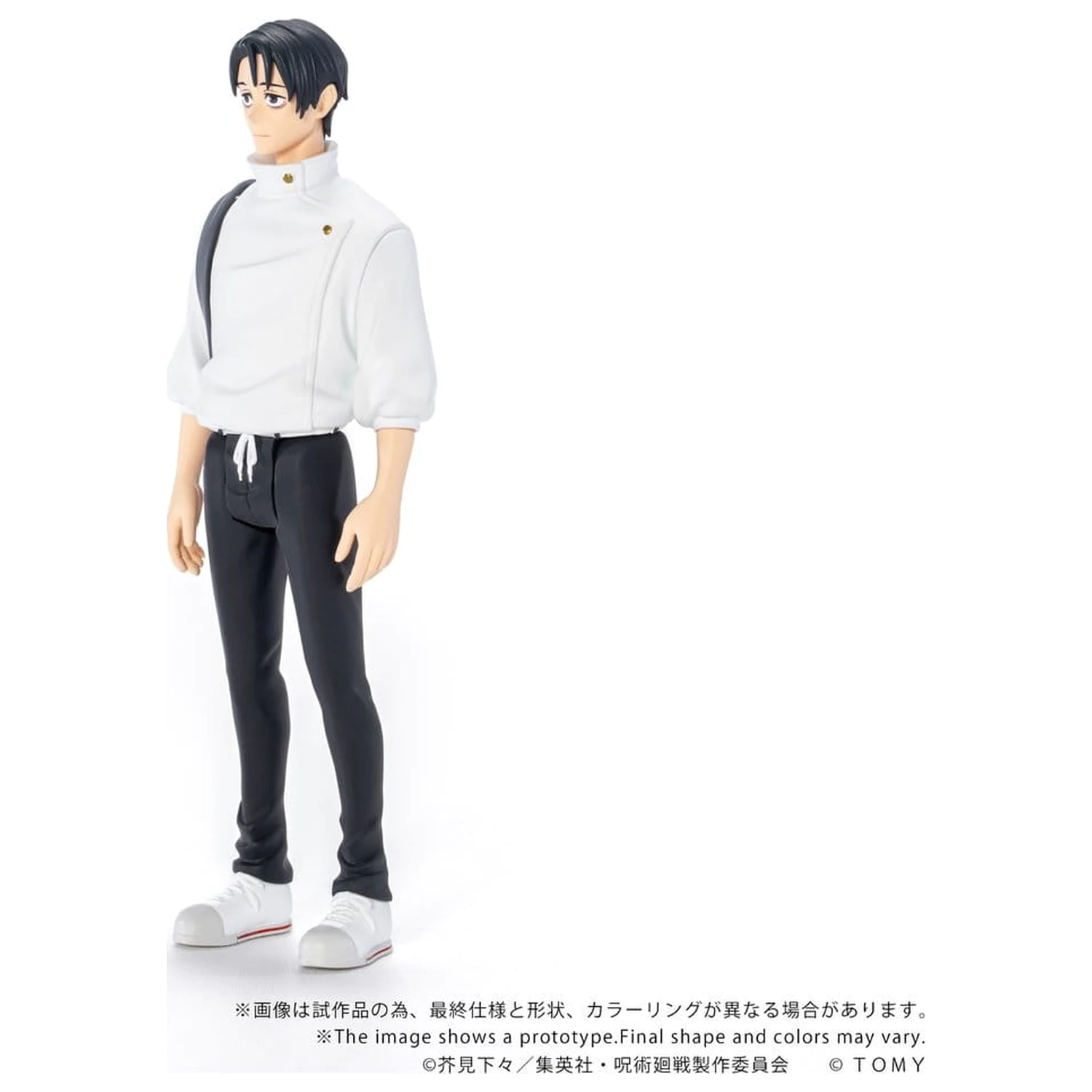 Jujutsu Kaisen Collekazaro Actionfigur CK-J03 Yuta Okkotsu 10 cm Produktfoto