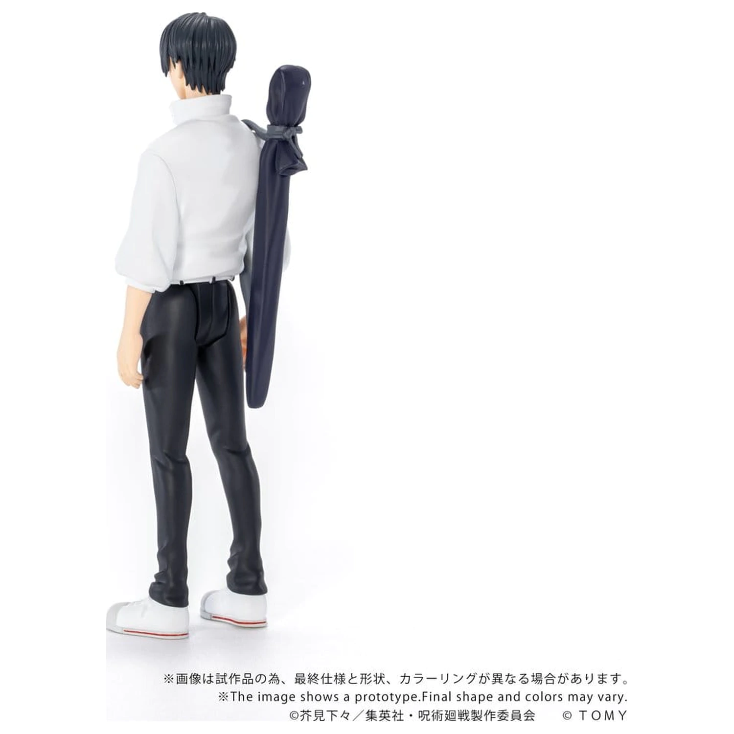 Jujutsu Kaisen Collekazaro Actionfigur CK-J03 Yuta Okkotsu 10 cm Produktfoto