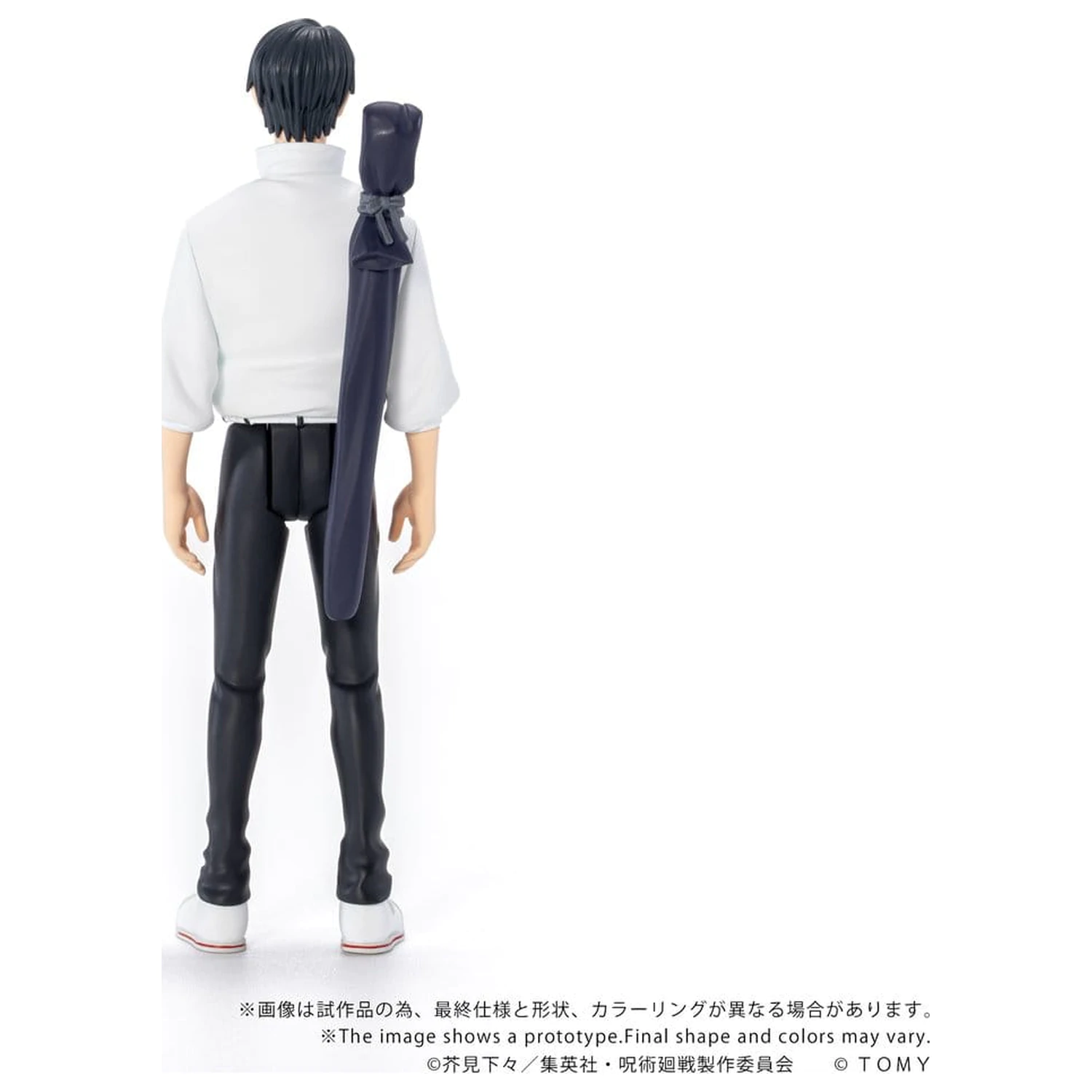 Jujutsu Kaisen Collekazaro Actionfigur CK-J03 Yuta Okkotsu 10 cm Produktfoto
