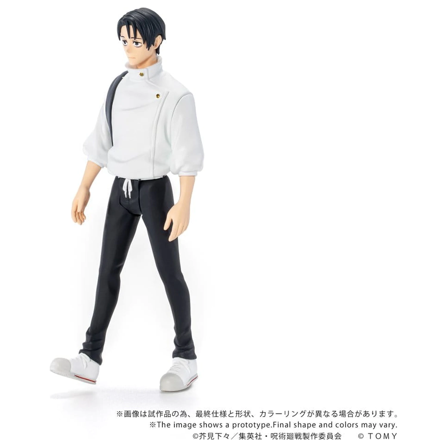 Jujutsu Kaisen Collekazaro Actionfigur CK-J03 Yuta Okkotsu 10 cm Produktfoto