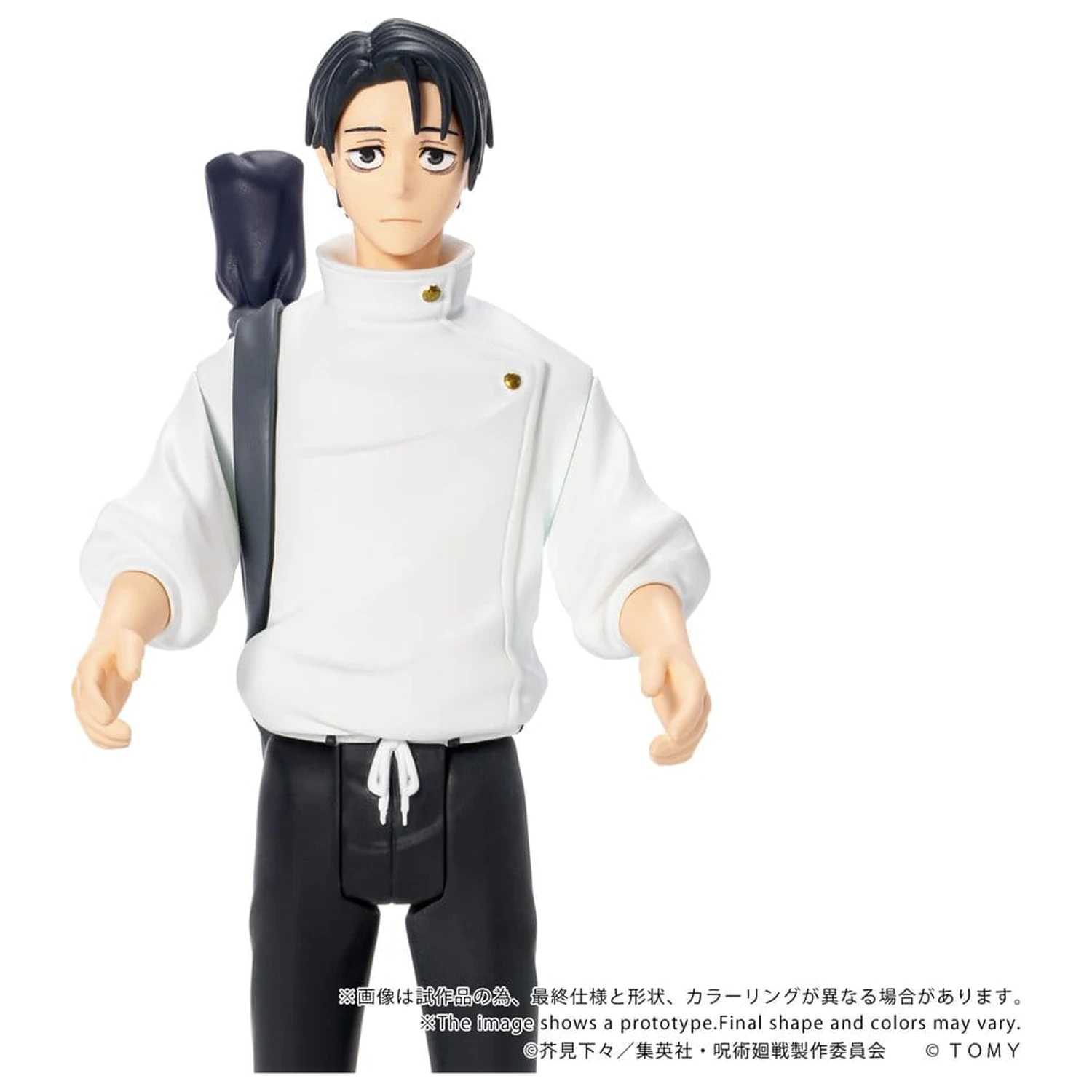 Jujutsu Kaisen Collekazaro Actionfigur CK-J03 Yuta Okkotsu 10 cm Produktfoto