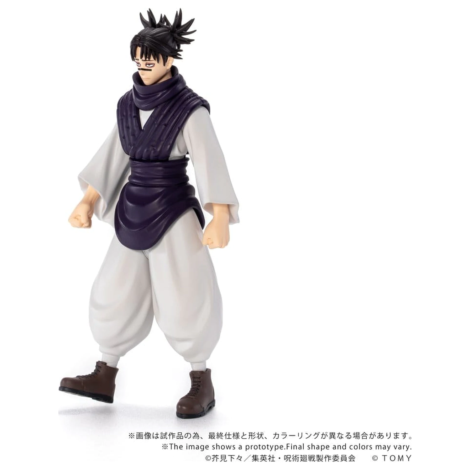 Jujutsu Kaisen Collekazaro Actionfigur CK-J04 Choso 11 cm Produktfoto