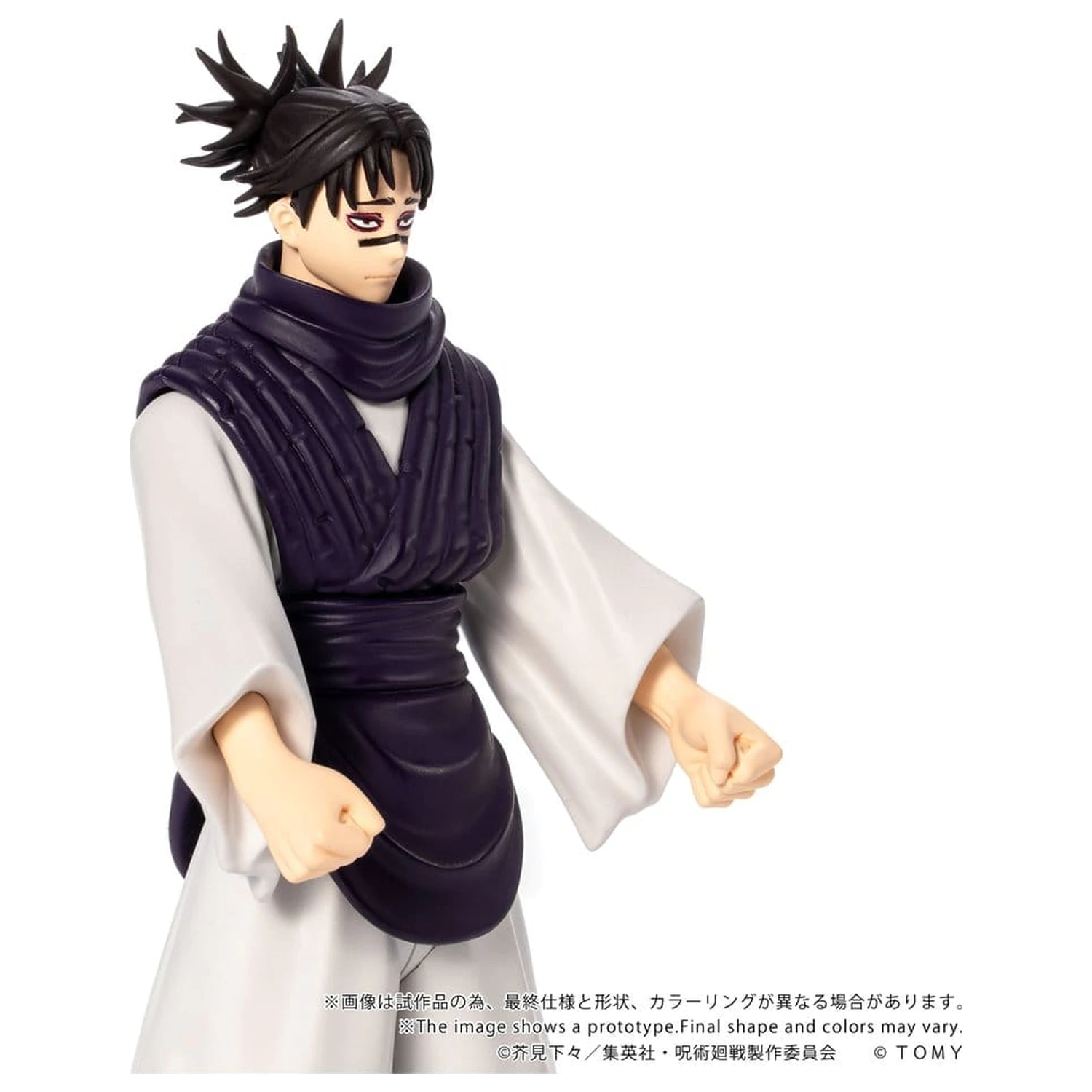 Jujutsu Kaisen Collekazaro Actionfigur CK-J04 Choso 11 cm Produktfoto
