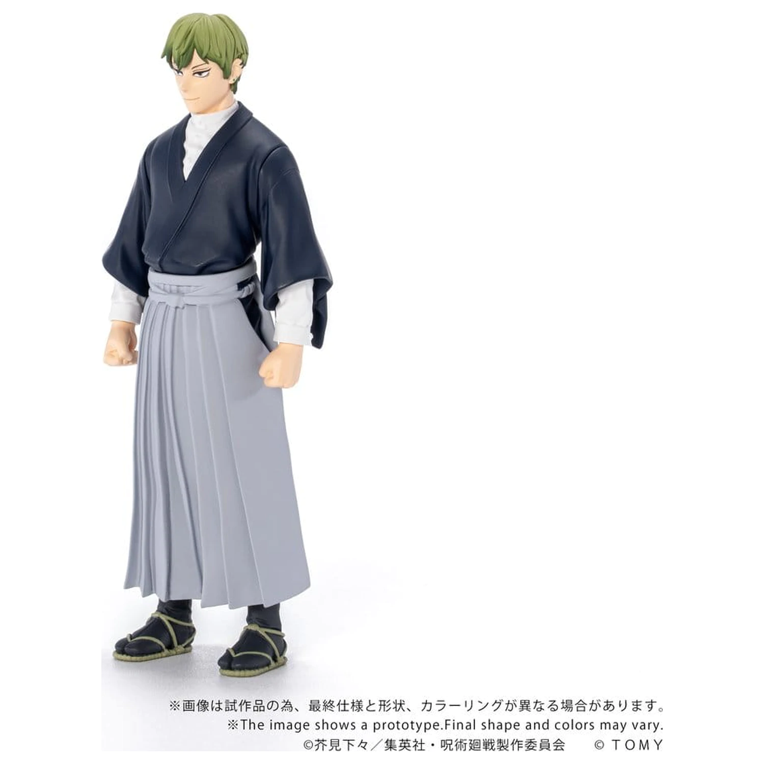 Jujutsu Kaisen Collekazaro Actionfigur CK-J05 Naoya Zen'in 10 cm Produktfoto