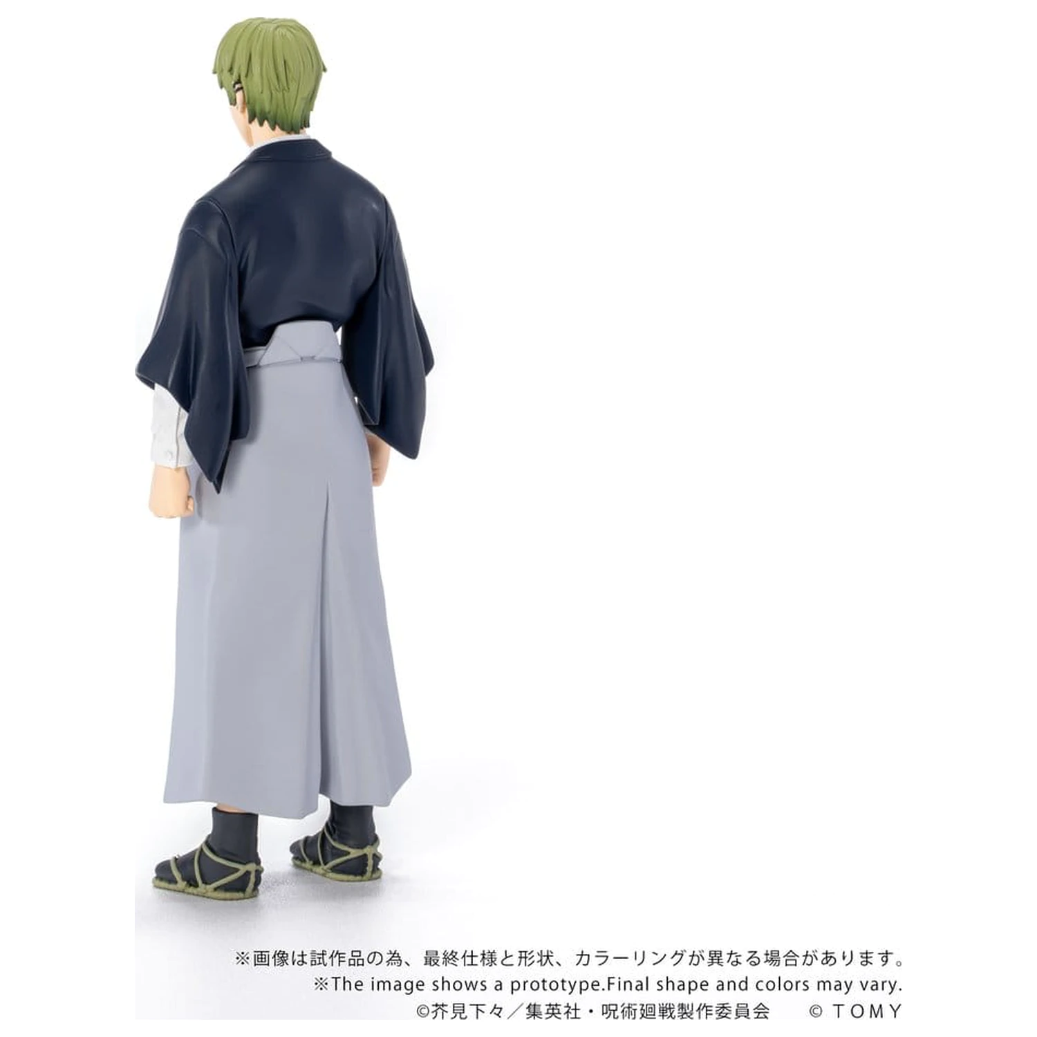 Jujutsu Kaisen Collekazaro Actionfigur CK-J05 Naoya Zen'in 10 cm Produktfoto