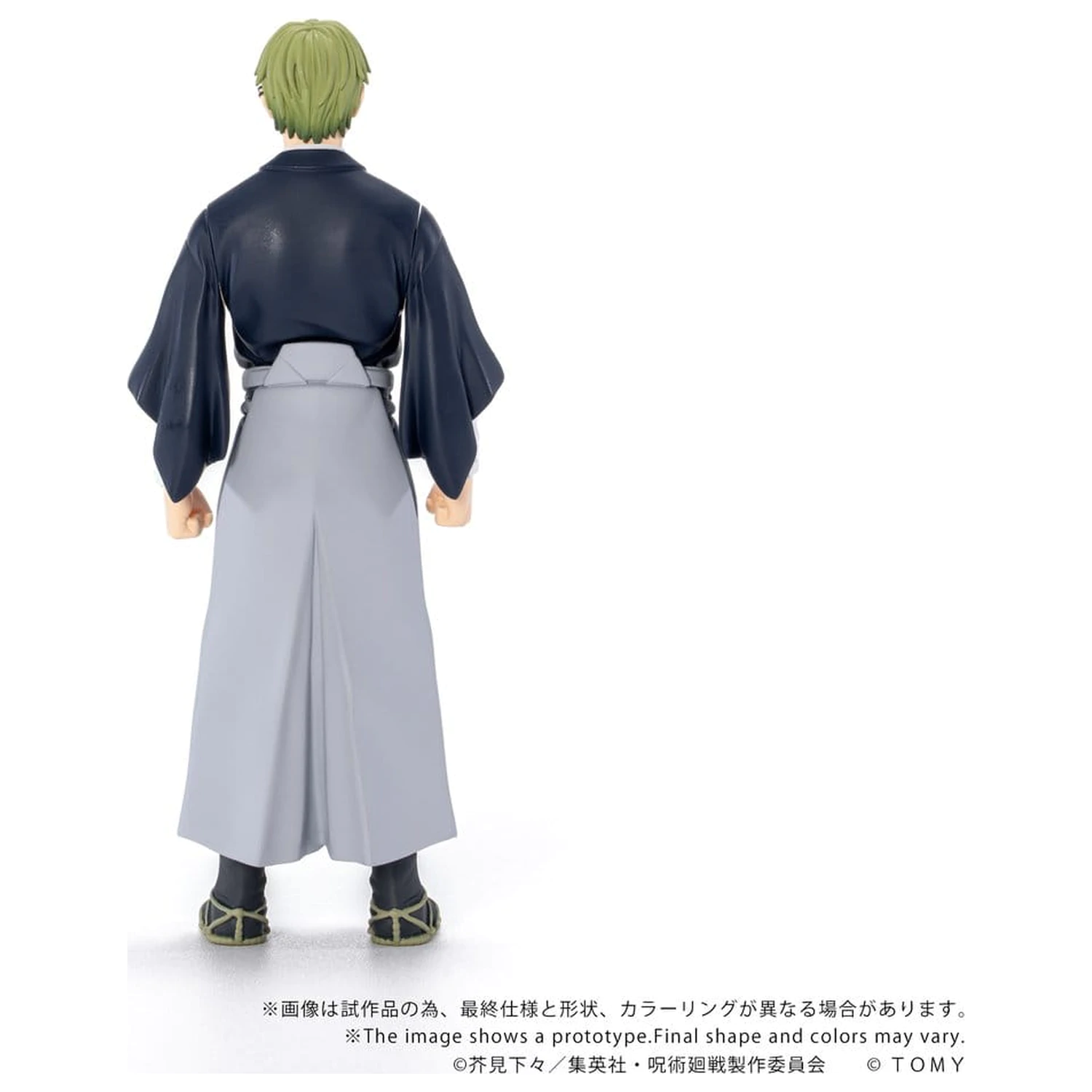 Jujutsu Kaisen Collekazaro Actionfigur CK-J05 Naoya Zen'in 10 cm Produktfoto
