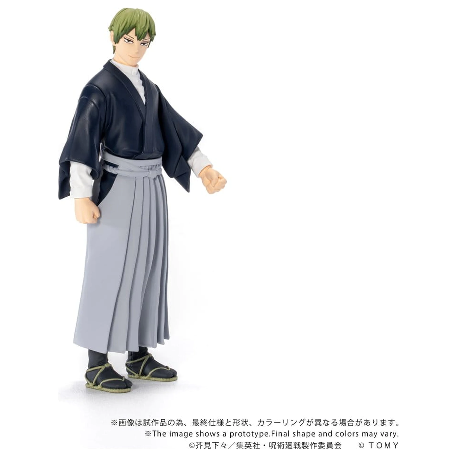 Jujutsu Kaisen Collekazaro Actionfigur CK-J05 Naoya Zen'in 10 cm Produktfoto