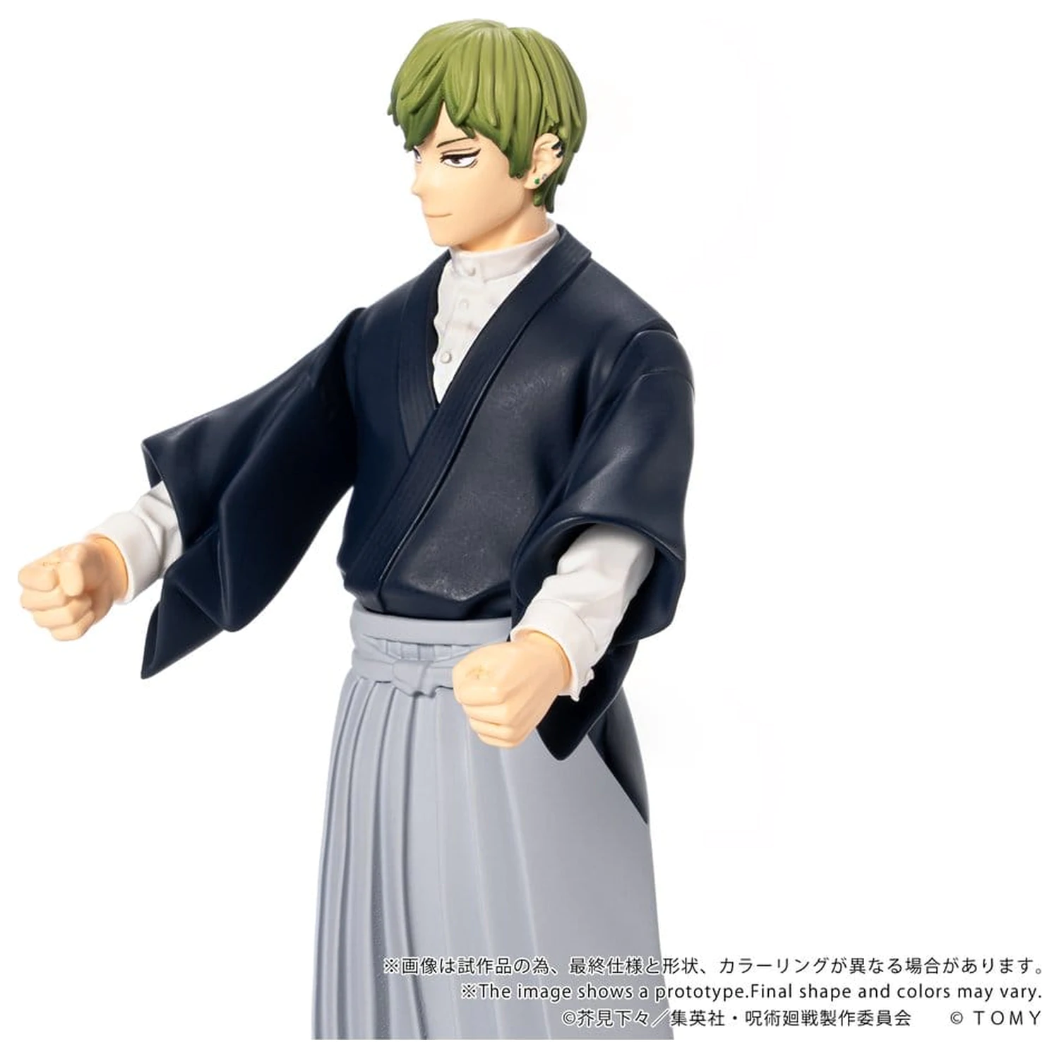 Jujutsu Kaisen Collekazaro Actionfigur CK-J05 Naoya Zen'in 10 cm Produktfoto