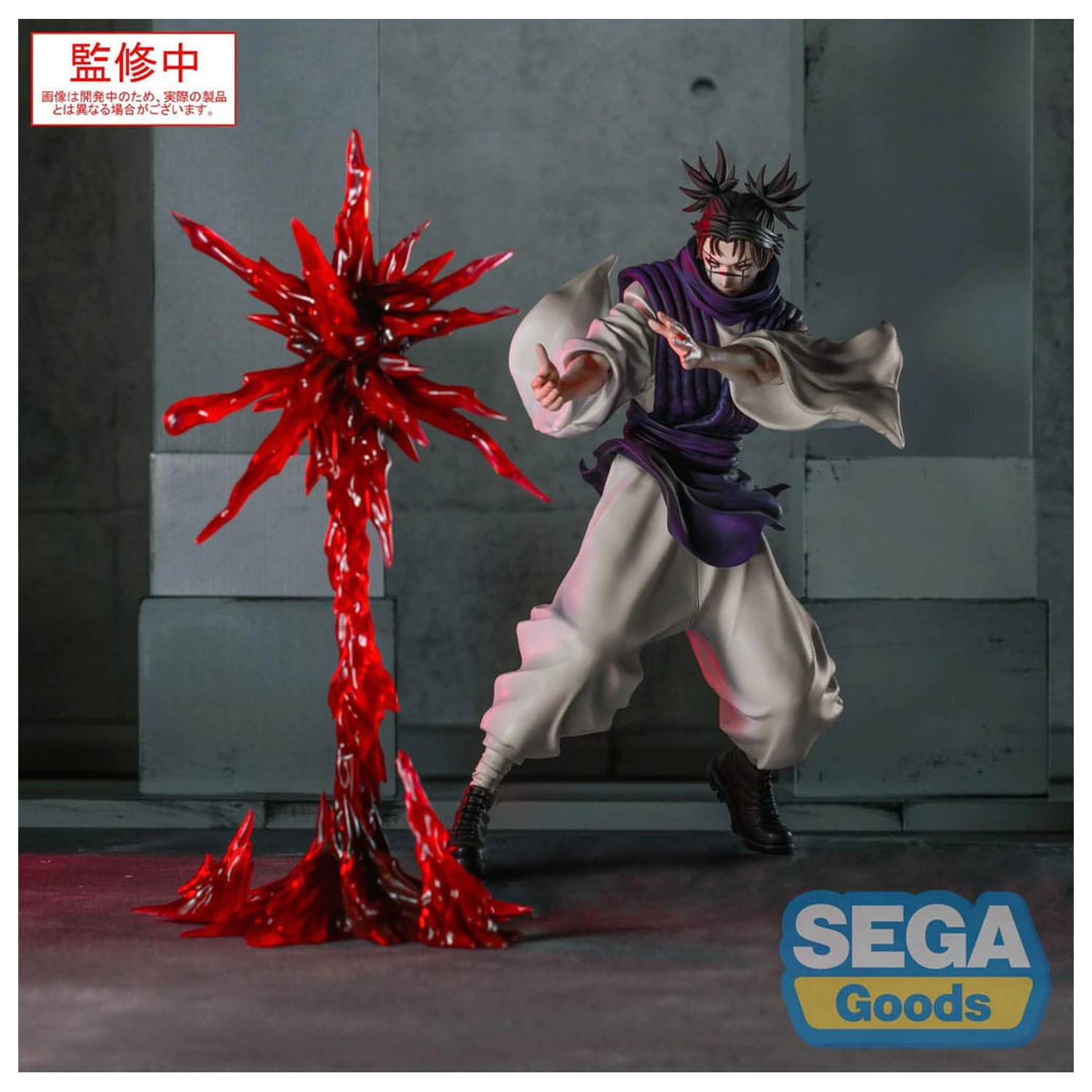 Jujutsu Kaisen Culling Game Luminasta PVC Statue Choso Supernova 18 cm Produktfoto
