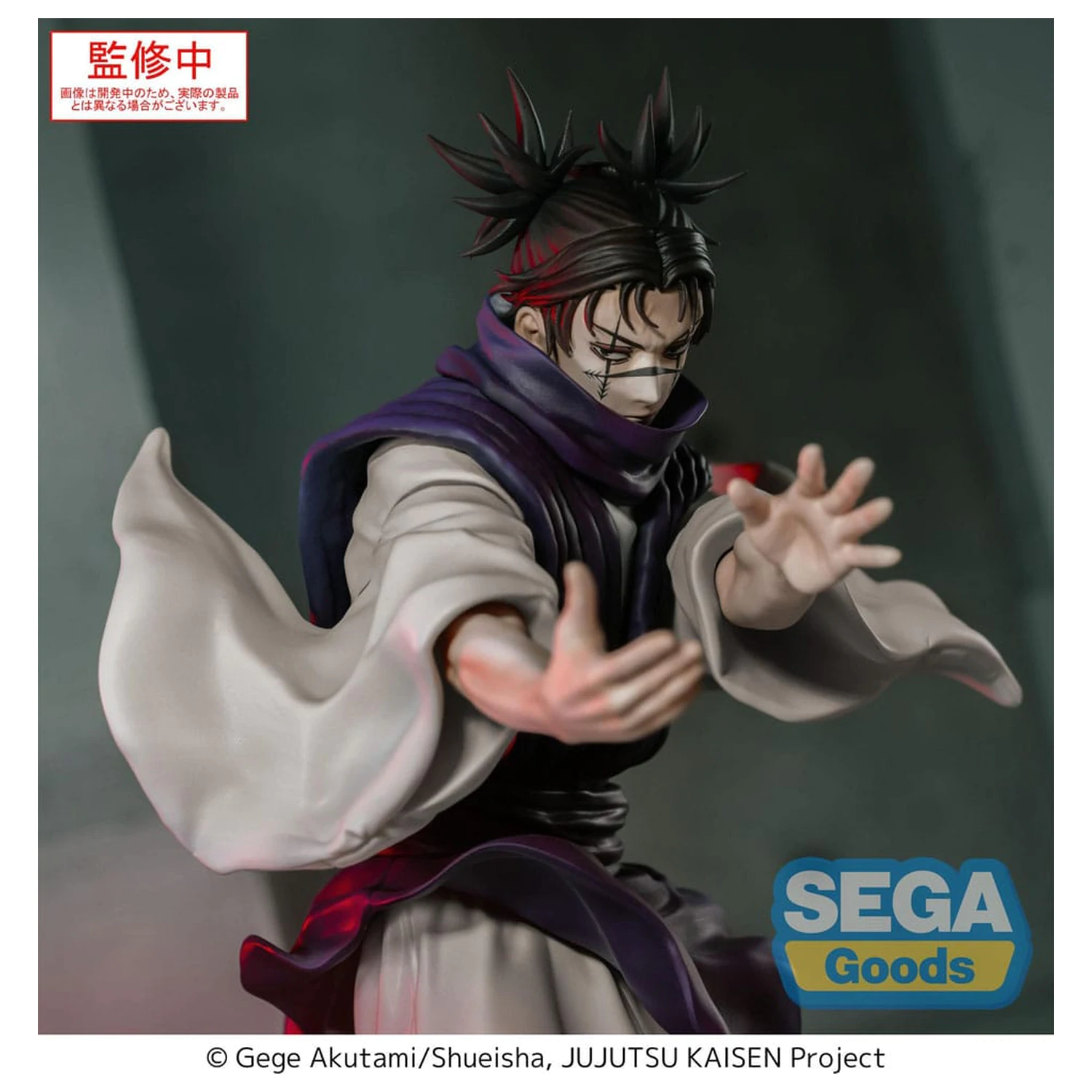 Jujutsu Kaisen Culling Game Luminasta PVC Statue Choso Supernova 18 cm Produktfoto