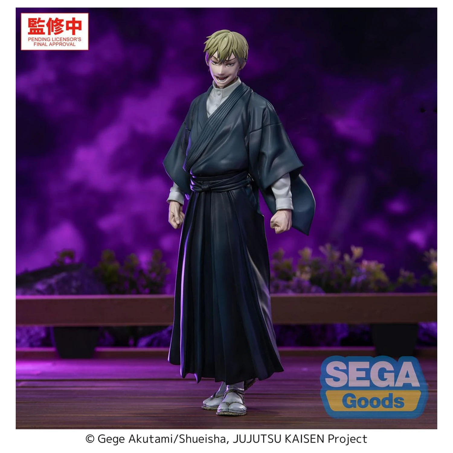 Jujutsu Kaisen Culling Game XStellar PVC Figur Naoya Zenin 22 cm Produktfoto