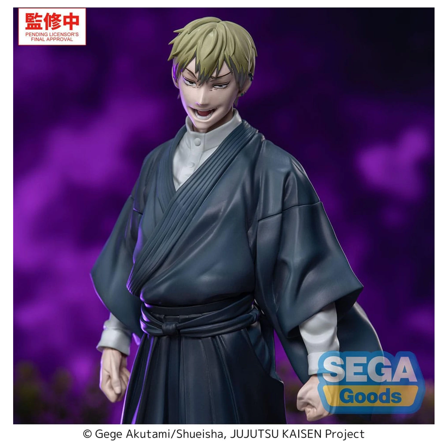 Jujutsu Kaisen Culling Game XStellar PVC Figur Naoya Zenin 22 cm Produktfoto