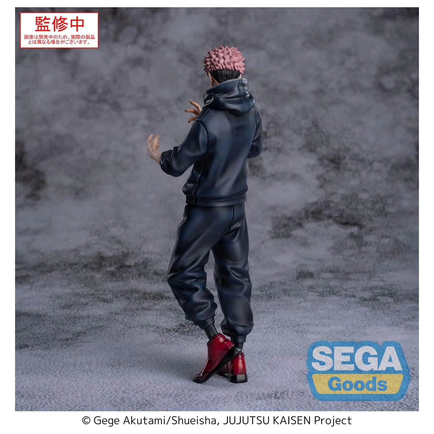 Jujutsu Kaisen Culling Game XStellar PVC Figur Yuji Itadori 22 cm Produktfoto