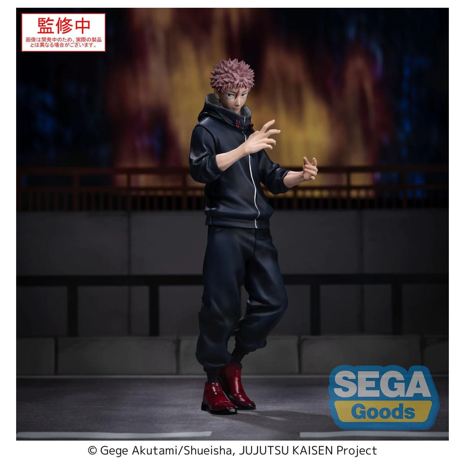 Jujutsu Kaisen Culling Game XStellar PVC Figur Yuji Itadori 22 cm Produktfoto